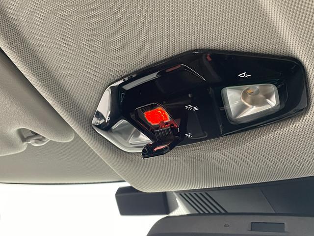 ＭＩＮＩ クーパーＣ　クラシック・トリム　ＣＬＡＳＳＩＣトリム　フロントシートヒーター　ドライビングアシストプラス　ステアリング＆レーンコントロール　衝突被害軽減ブレーキ　リバースアシスト　パーキングアシスト　ヘッドアップディスプレイ（38枚目）