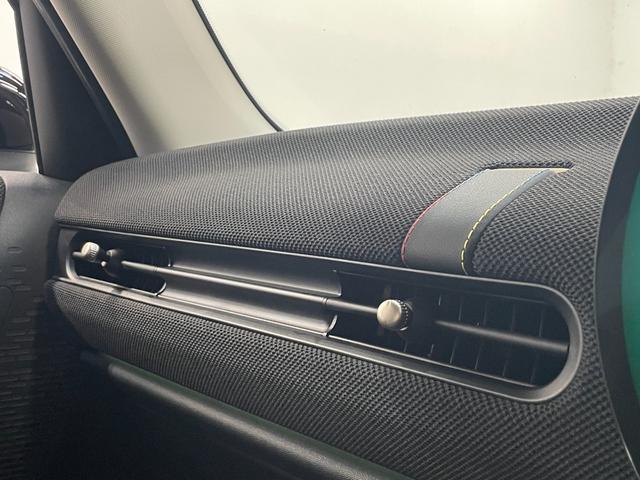 ＭＩＮＩ クーパーＣ　クラシック・トリム　ＣＬＡＳＳＩＣトリム　フロントシートヒーター　ドライビングアシストプラス　ステアリング＆レーンコントロール　衝突被害軽減ブレーキ　リバースアシスト　パーキングアシスト　ヘッドアップディスプレイ（39枚目）