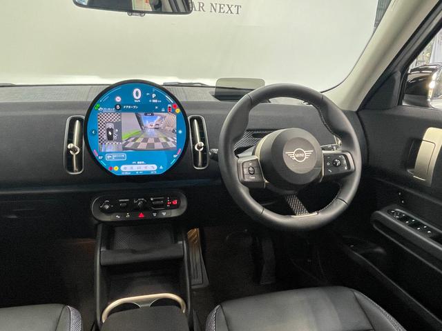 ＭＩＮＩ カントリーマンＤ　クラシック・トリム　ドライビングアシストプロフェッショナル　ステアリング＆レーンコントロール　衝突被害軽減ブレーキ　アラウンドビューカメラ　障害物センサー　アダプティブＬＥＤヘッドライト　ＳＯＳコール（11枚目）