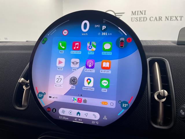 ＭＩＮＩ カントリーマンＤ　クラシック・トリム　ドライビングアシストプロフェッショナル　ステアリング＆レーンコントロール　衝突被害軽減ブレーキ　アラウンドビューカメラ　障害物センサー　アダプティブＬＥＤヘッドライト　ＳＯＳコール（21枚目）