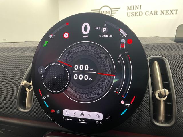 ＭＩＮＩ カントリーマンＤ　クラシック・トリム　ドライビングアシストプロフェッショナル　ステアリング＆レーンコントロール　衝突被害軽減ブレーキ　アラウンドビューカメラ　障害物センサー　アダプティブＬＥＤヘッドライト　ＳＯＳコール（25枚目）