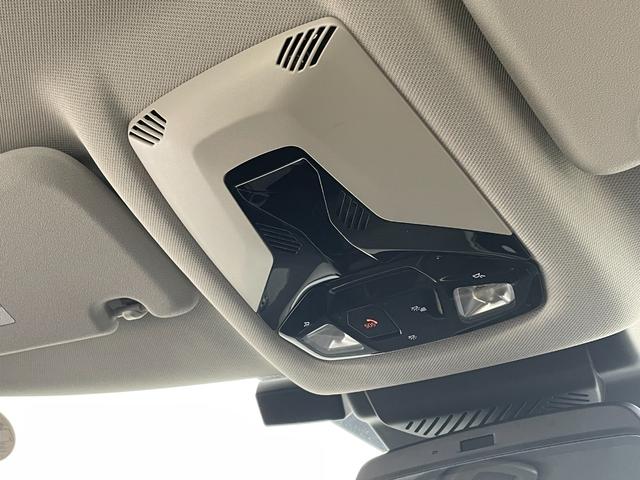 ＭＩＮＩ カントリーマンＤ　クラシック・トリム　ドライビングアシストプロフェッショナル　ステアリング＆レーンコントロール　衝突被害軽減ブレーキ　アラウンドビューカメラ　障害物センサー　アダプティブＬＥＤヘッドライト　ＳＯＳコール（33枚目）