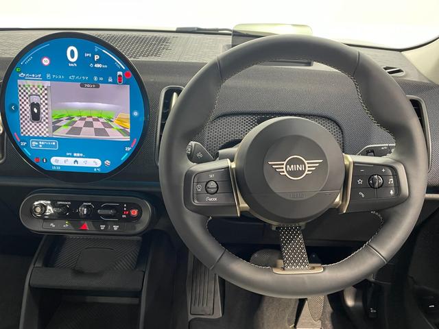 ＭＩＮＩ カントリーマンＳオール４　クラシック・トリム　ＣＬＡＳＳＩＣトリム　ドライビングアシストプロフェッショナル　ステアリングヒーター　衝突被害軽減ブレーキ　全方位カメラ　障害物センサー　アダプティブＬＥＤヘッドライト　ＳＯＳコール　シートヒーター（15枚目）