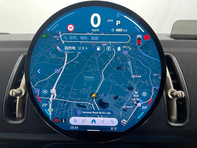 ＭＩＮＩ カントリーマンＳオール４　クラシック・トリム　ＣＬＡＳＳＩＣトリム　ドライビングアシストプロフェッショナル　ステアリングヒーター　衝突被害軽減ブレーキ　全方位カメラ　障害物センサー　アダプティブＬＥＤヘッドライト　ＳＯＳコール　シートヒーター（17枚目）