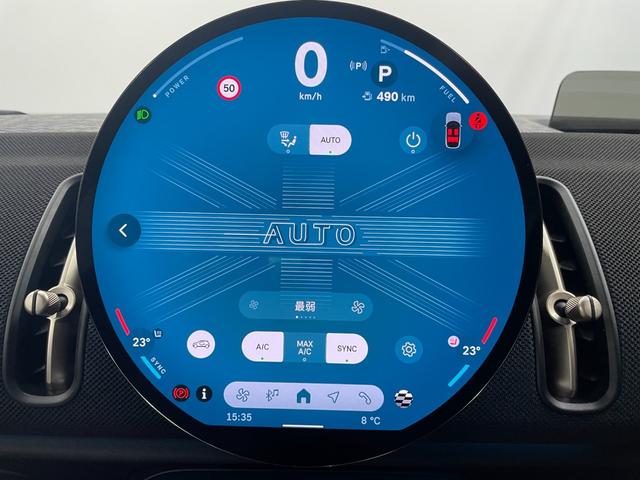 ＭＩＮＩ カントリーマンＳオール４　クラシック・トリム　ＣＬＡＳＳＩＣトリム　ドライビングアシストプロフェッショナル　ステアリングヒーター　衝突被害軽減ブレーキ　全方位カメラ　障害物センサー　アダプティブＬＥＤヘッドライト　ＳＯＳコール　シートヒーター（19枚目）