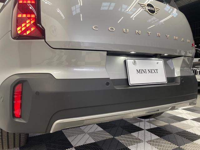 ＭＩＮＩ カントリーマンＳオール４　クラシック・トリム　ＣＬＡＳＳＩＣトリム　ドライビングアシストプロフェッショナル　ステアリングヒーター　衝突被害軽減ブレーキ　全方位カメラ　障害物センサー　アダプティブＬＥＤヘッドライト　ＳＯＳコール　シートヒーター（44枚目）