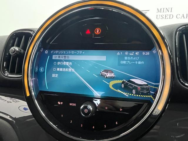 ＭＩＮＩ クロスオーバー　バッキンガム　認定中古車　マルチディスプレイメーター　クルーズコントロール　オートマチックテールゲート　ＬＥＤヘッドライト　純正ＮＡＶＩ　ドライビングアシスト　衝突被害軽減ブレーキ　障害物センサー（27枚目）