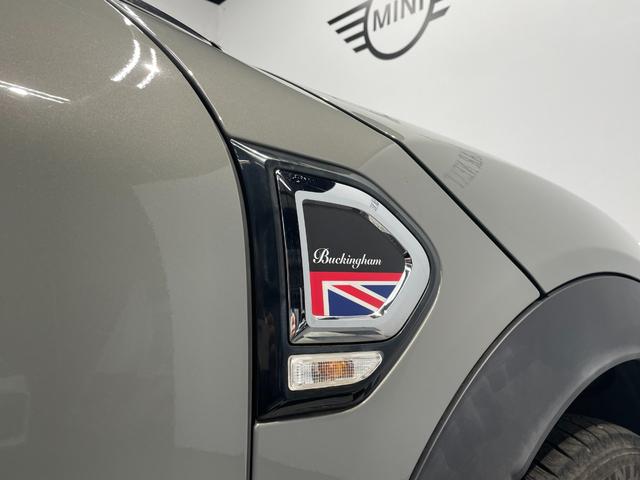ＭＩＮＩ クロスオーバー　バッキンガム　認定中古車　マルチディスプレイメーター　クルーズコントロール　オートマチックテールゲート　ＬＥＤヘッドライト　純正ＮＡＶＩ　ドライビングアシスト　衝突被害軽減ブレーキ　障害物センサー（48枚目）