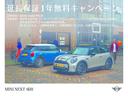 ＭＩＮＩ クーパー　クラシック・トリム　弊社元試乗車　禁煙車　ヘッドアップディスプレイ　バックカメラ　パーキングアシスト　シートヒーター　　デジタルメーター　衝突被害軽減ブレーキ　ＬＥＤヘッドライト　ユニオンテールランプ（3枚目）