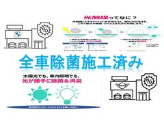 全国陸送可能！！この機会に是非ご検討くださいませ。ＴＥＬ　０４７６−２０−０８７７　（１０：００ー１９：００月曜日定休・祝除） 3