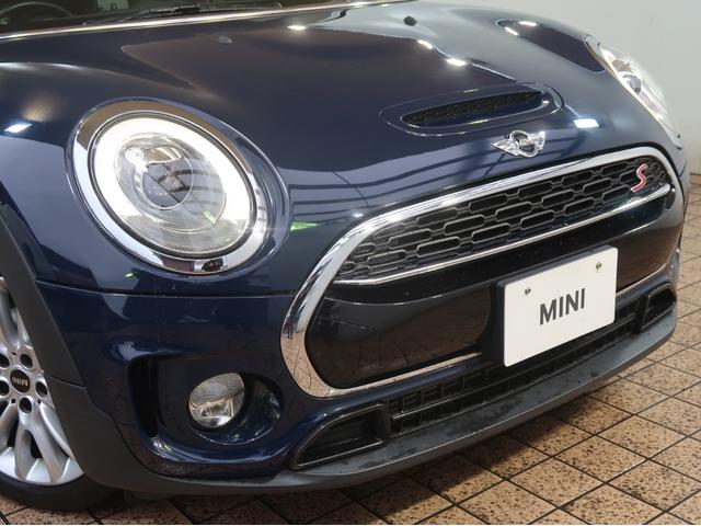 ＭＩＮＩ ＭＩＮＩ