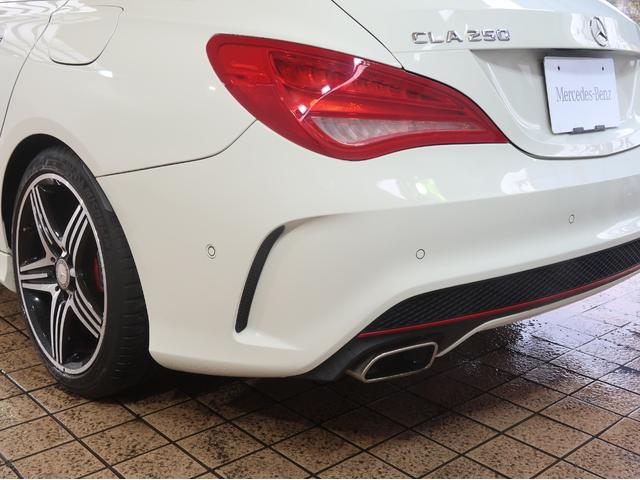 ＣＬＡクラス シューティングブレーク ＣＬＡ２５０シュポルト４マチックシュティングブレーク　ワンオーナー　純正ＨＤＤナビ　フルセグＴＶ　アルカンターラレザーコンビシート　純正１８インチ　ＨＩＤライト　衝突軽減　ブラインドスポットモニター　レーンキープアシスト　Ｂカメラ　ＥＴＣ　スマートキー（57枚目）