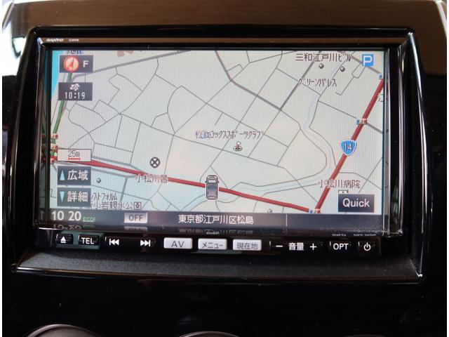 ２０ＣＳ　スマートエディション　純正ナビ　フルセグ　バックカメラ　ＤＶＤ　両側パワースライドドア　ワンオーナー　ユーザー買取　Ｂｌｕｅｔｏｏｔｈ　ＣＤ　ＳＤ　スペアカードキー有　整備記録簿有り　走行距離４９，３６７ｋｍ　ＡＴ車両(14枚目)