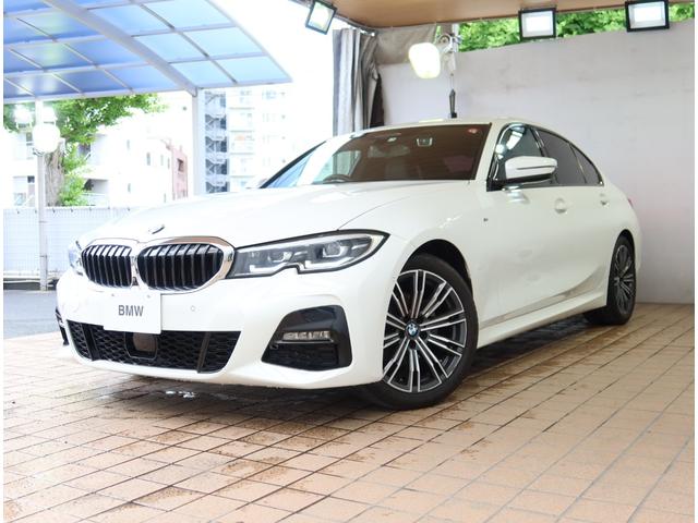 ＢＭＷ ３シリーズ