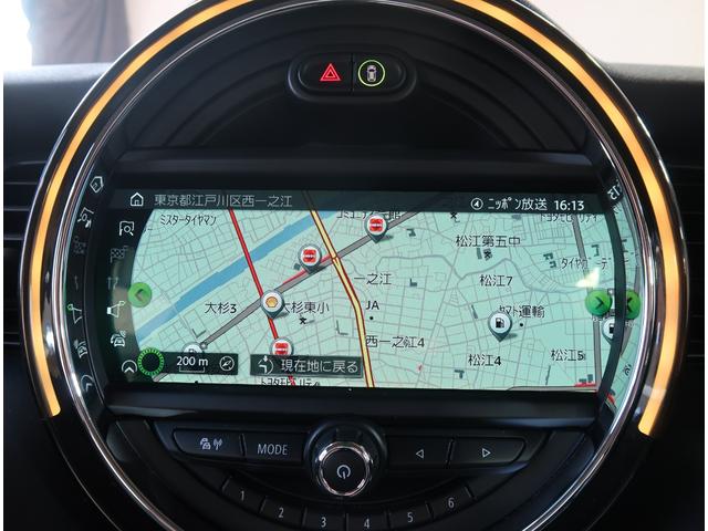 ＭＩＮＩ クーパー　純正ナビ　バックカメラ　パーキングセンサー　ワンオーナー　ディーラー整備車　Ｂｌｕｅｔｏｏｔｈ　アイドリングストップ　ＥＴＣ　ＬＥＤヘッド　革巻きステア　電動格納ミラー　横滑り防止装置　フロントフォグ（17枚目）