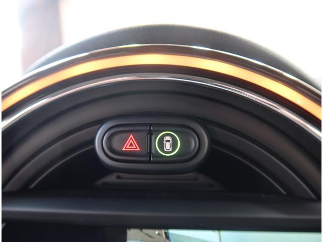 ＭＩＮＩ クーパー　純正ナビ　バックカメラ　パーキングセンサー　ワンオーナー　ディーラー整備車　Ｂｌｕｅｔｏｏｔｈ　アイドリングストップ　ＥＴＣ　ＬＥＤヘッド　革巻きステア　電動格納ミラー　横滑り防止装置　フロントフォグ（22枚目）