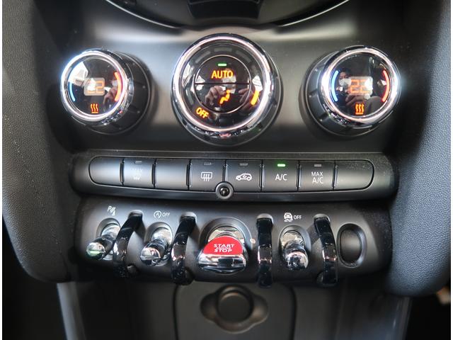 ＭＩＮＩ クーパー　純正ナビ　バックカメラ　パーキングセンサー　ワンオーナー　ディーラー整備車　Ｂｌｕｅｔｏｏｔｈ　アイドリングストップ　ＥＴＣ　ＬＥＤヘッド　革巻きステア　電動格納ミラー　横滑り防止装置　フロントフォグ（23枚目）