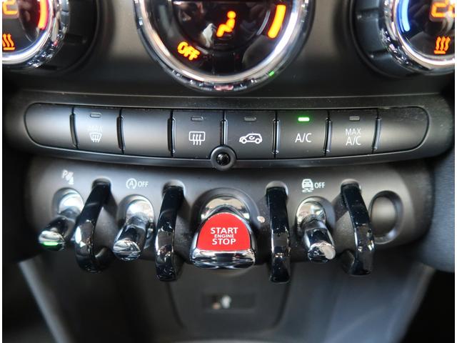ＭＩＮＩ クーパー　純正ナビ　バックカメラ　パーキングセンサー　ワンオーナー　ディーラー整備車　Ｂｌｕｅｔｏｏｔｈ　アイドリングストップ　ＥＴＣ　ＬＥＤヘッド　革巻きステア　電動格納ミラー　横滑り防止装置　フロントフォグ（24枚目）