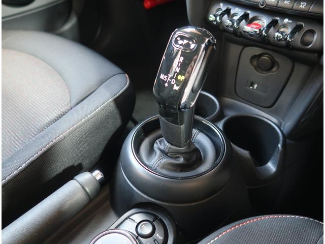 ＭＩＮＩ クーパー　純正ナビ　バックカメラ　パーキングセンサー　ワンオーナー　ディーラー整備車　Ｂｌｕｅｔｏｏｔｈ　アイドリングストップ　ＥＴＣ　ＬＥＤヘッド　革巻きステア　電動格納ミラー　横滑り防止装置　フロントフォグ（26枚目）