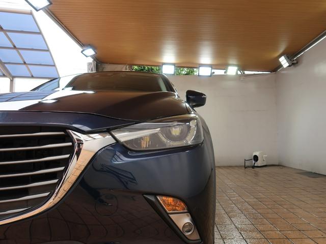 ＣＸ－３ 　１オーナー　ナビ　バックカメラ　純正１８ＡＷ　シートヒーター　ＳＣＢＳ　ＳＢＳ　ＬＫＡ　ＢＳＭ　ドラレコ　追従式クルコン　パドルシフト　ステアスイッチ　ＬＥＤヘッドライト　トノカバー　ＥＴＣ（54枚目）