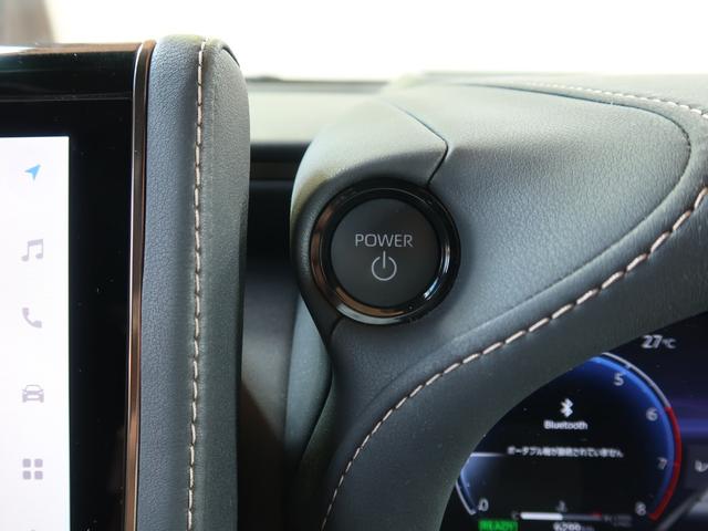 ヴェルファイアハイブリッド Ｚ　プレミア　１オナ　左右独立ムーンルーフ　ユニバーサルステップ　黒革シート　ＨＵＤ　ナビフルセグＴＶ　プレミアムサウンド＆ツィーター　ピラーライト　スカッフイルミ　トヨタチームメイト　ＡＣ１００Ｖ　純正１９ＡＷ（33枚目）