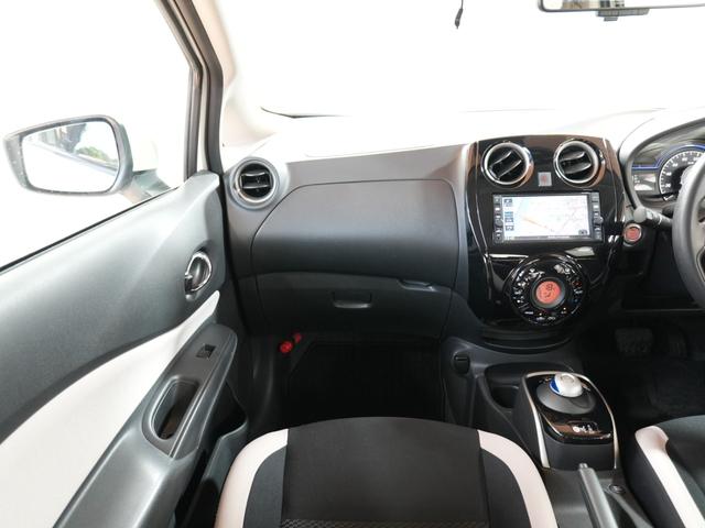 ノート e-パワー X 純正ナビ デジタルインナーミラー 全方位カメラ フルセグTV ETC プッシュスタート 純正マット ステアリングスイッチ CD Bluetooth レーンキープアシスト コーナーセンサー 衝突軽減(17枚目)