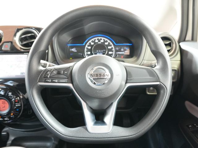 ノート e-パワー X 純正ナビ デジタルインナーミラー 全方位カメラ フルセグTV ETC プッシュスタート 純正マット ステアリングスイッチ CD Bluetooth レーンキープアシスト コーナーセンサー 衝突軽減(22枚目)