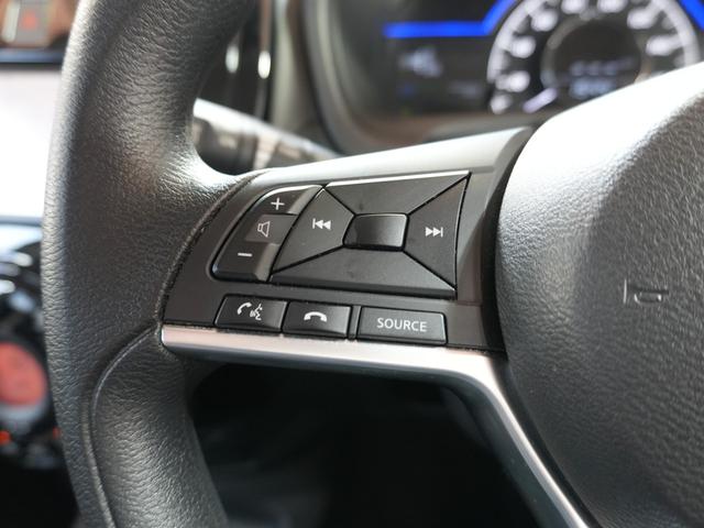 ノート e-パワー X 純正ナビ デジタルインナーミラー 全方位カメラ フルセグTV ETC プッシュスタート 純正マット ステアリングスイッチ CD Bluetooth レーンキープアシスト コーナーセンサー 衝突軽減(23枚目)