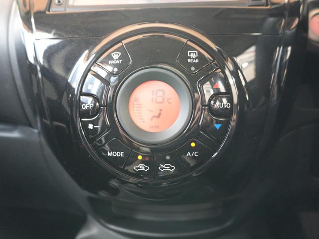 ノート e-パワー X 純正ナビ デジタルインナーミラー 全方位カメラ フルセグTV ETC プッシュスタート 純正マット ステアリングスイッチ CD Bluetooth レーンキープアシスト コーナーセンサー 衝突軽減(28枚目)