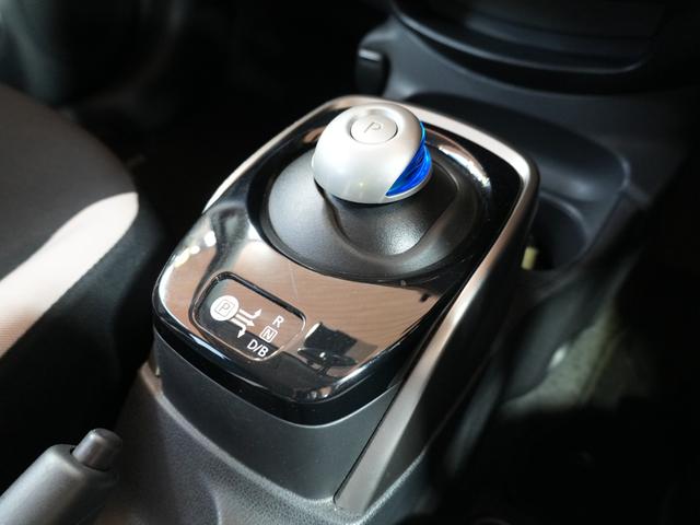 ノート e-パワー X 純正ナビ デジタルインナーミラー 全方位カメラ フルセグTV ETC プッシュスタート 純正マット ステアリングスイッチ CD Bluetooth レーンキープアシスト コーナーセンサー 衝突軽減(30枚目)