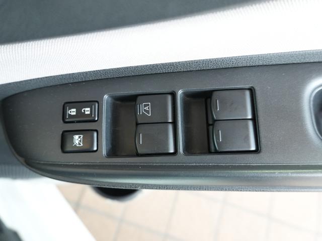 ノート e-パワー X 純正ナビ デジタルインナーミラー 全方位カメラ フルセグTV ETC プッシュスタート 純正マット ステアリングスイッチ CD Bluetooth レーンキープアシスト コーナーセンサー 衝突軽減(35枚目)