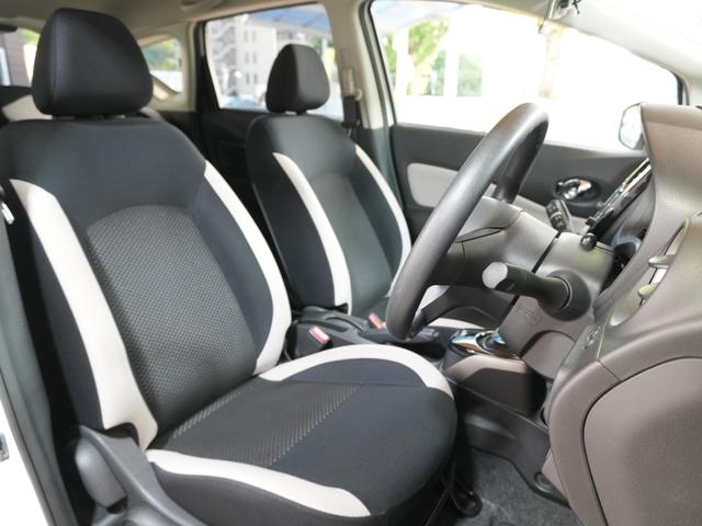 ノート e-パワー X 純正ナビ デジタルインナーミラー 全方位カメラ フルセグTV ETC プッシュスタート 純正マット ステアリングスイッチ CD Bluetooth レーンキープアシスト コーナーセンサー 衝突軽減(36枚目)