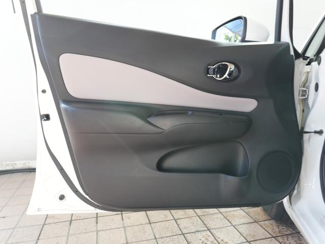 ノート e-パワー X 純正ナビ デジタルインナーミラー 全方位カメラ フルセグTV ETC プッシュスタート 純正マット ステアリングスイッチ CD Bluetooth レーンキープアシスト コーナーセンサー 衝突軽減(41枚目)