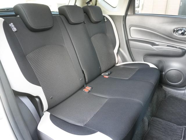 ノート e-パワー X 純正ナビ デジタルインナーミラー 全方位カメラ フルセグTV ETC プッシュスタート 純正マット ステアリングスイッチ CD Bluetooth レーンキープアシスト コーナーセンサー 衝突軽減(42枚目)