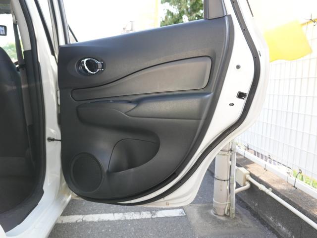 ノート e-パワー X 純正ナビ デジタルインナーミラー 全方位カメラ フルセグTV ETC プッシュスタート 純正マット ステアリングスイッチ CD Bluetooth レーンキープアシスト コーナーセンサー 衝突軽減(44枚目)