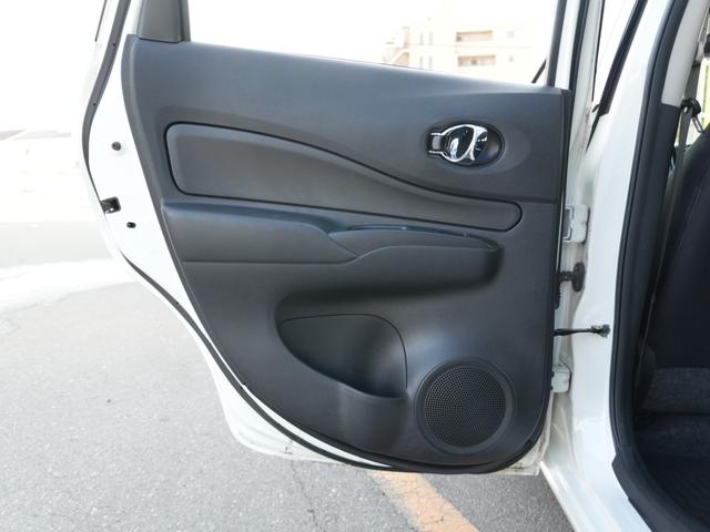 ノート e-パワー X 純正ナビ デジタルインナーミラー 全方位カメラ フルセグTV ETC プッシュスタート 純正マット ステアリングスイッチ CD Bluetooth レーンキープアシスト コーナーセンサー 衝突軽減(47枚目)