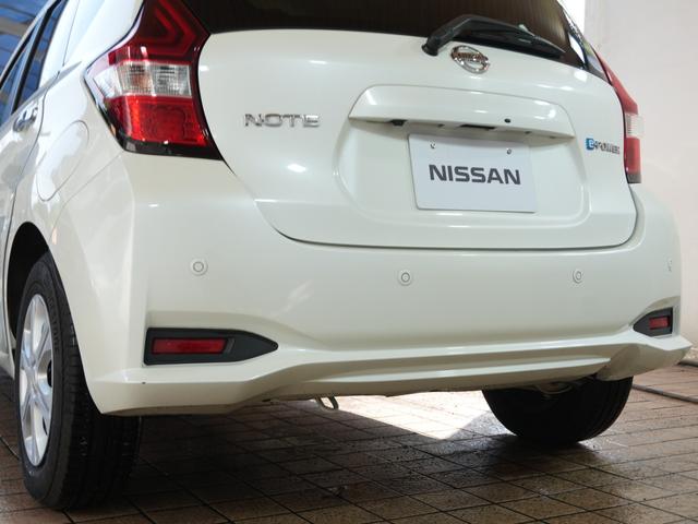 ノート e-パワー X 純正ナビ デジタルインナーミラー 全方位カメラ フルセグTV ETC プッシュスタート 純正マット ステアリングスイッチ CD Bluetooth レーンキープアシスト コーナーセンサー 衝突軽減(54枚目)