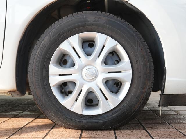 ノート e-パワー X 純正ナビ デジタルインナーミラー 全方位カメラ フルセグTV ETC プッシュスタート 純正マット ステアリングスイッチ CD Bluetooth レーンキープアシスト コーナーセンサー 衝突軽減(58枚目)