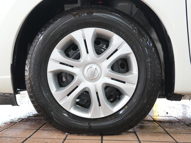 ノート e-パワー X 純正ナビ デジタルインナーミラー 全方位カメラ フルセグTV ETC プッシュスタート 純正マット ステアリングスイッチ CD Bluetooth レーンキープアシスト コーナーセンサー 衝突軽減(61枚目)