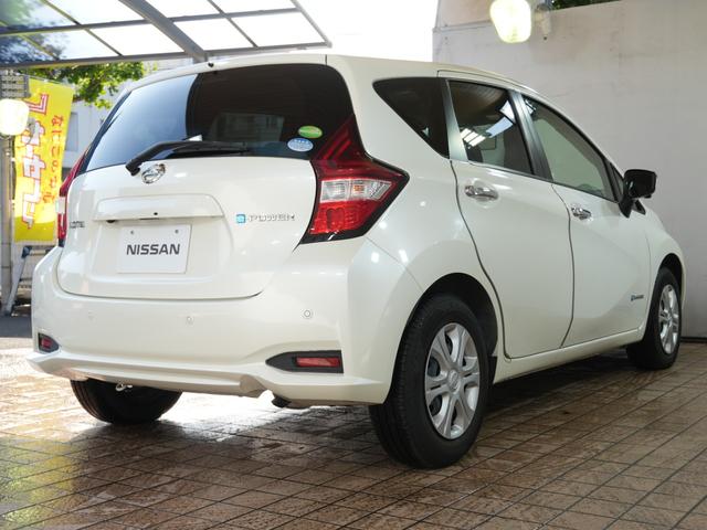 ノート e-パワー X 純正ナビ デジタルインナーミラー 全方位カメラ フルセグTV ETC プッシュスタート 純正マット ステアリングスイッチ CD Bluetooth レーンキープアシスト コーナーセンサー 衝突軽減(64枚目)