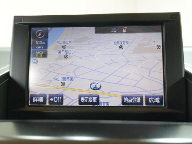 ＳＡＩ Ｇ　ヴィオラ　純正ナビ　フルセグＴＶ　バックカメラ　ハーフレザーシート　クルーズコントロール　シートヒーター　記録簿あり　保証書　パワーシート　ステアスイッチ　Ｐスタート　スマートキー　ＥＴＣ２．０　ドラレコ（24枚目）