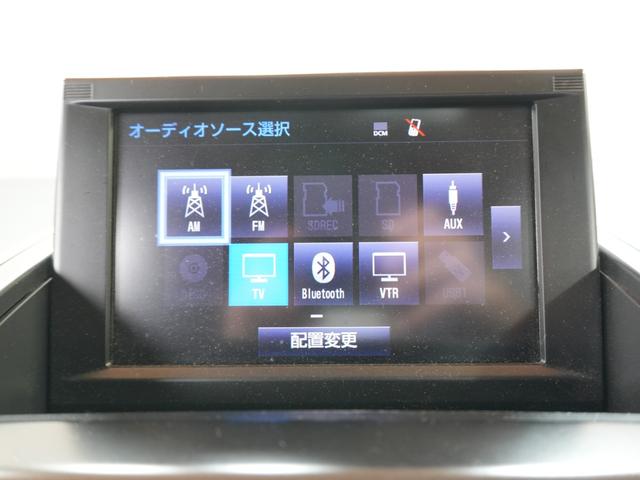 ＳＡＩ Ｇ　ヴィオラ　純正ナビ　フルセグＴＶ　バックカメラ　ハーフレザーシート　クルーズコントロール　シートヒーター　記録簿あり　保証書　パワーシート　ステアスイッチ　Ｐスタート　スマートキー　ＥＴＣ２．０　ドラレコ（26枚目）