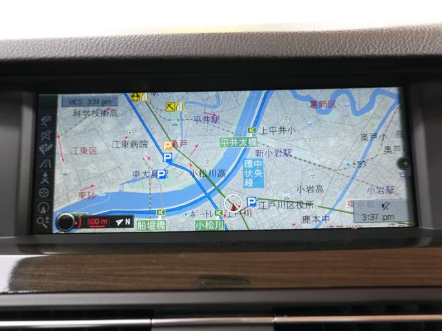 ５シリーズ ５２３ｉ　Ｍスポーツパッケージ　純正ナビ　フルセグＴＶ　バックカメラ　プッシュスタート　スマートキー　ユーザー買取　パドルシフト　ステアリングスイッチ　アイドリングストップ　電格ミラー　フロアマット　クルーズコントロール　ＥＴＣ（27枚目）