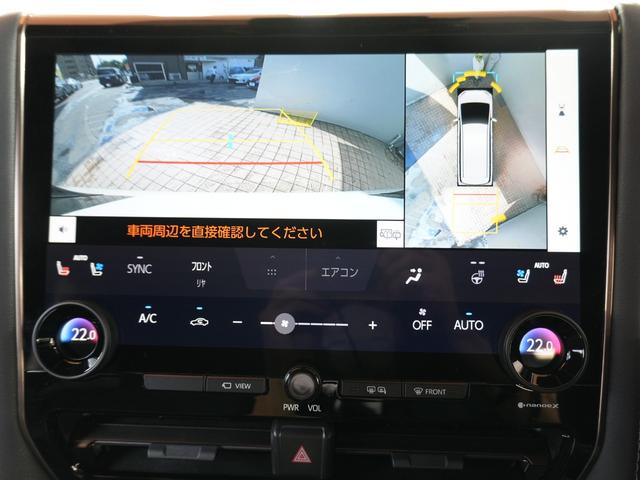 アルファード Z ナビ フルセグ 13.2インチリヤ席モニター 純正後付デジタルインナーミラー 黒革シート ステアリングヒーター シートヒーター・ベンチレーション 全方位カメラ トヨタセーフティセンス(16枚目)
