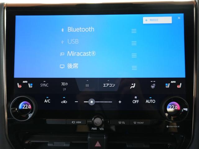 アルファード Z ナビ フルセグ 13.2インチリヤ席モニター 純正後付デジタルインナーミラー 黒革シート ステアリングヒーター シートヒーター・ベンチレーション 全方位カメラ トヨタセーフティセンス(18枚目)