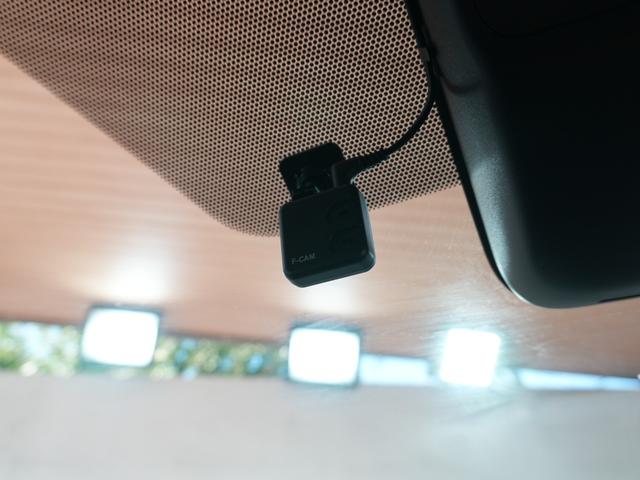 アルファード Z ナビ フルセグ 13.2インチリヤ席モニター 純正後付デジタルインナーミラー 黒革シート ステアリングヒーター シートヒーター・ベンチレーション 全方位カメラ トヨタセーフティセンス(28枚目)