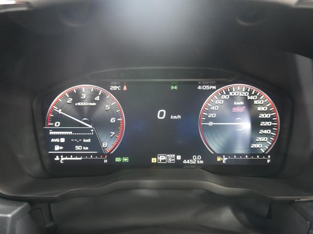 WRX S4 STIスポーツシャープ ワンオーナー STiエアロパッケージ レカロシート ハーマンカードン 11.6インチナビ フルセグ 全方位カメラ STiタワーバー 純正ラバーマット パドルシフト(12枚目)