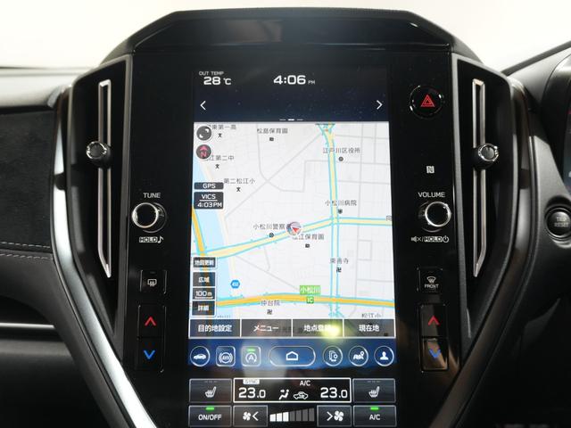 WRX S4 STIスポーツシャープ ワンオーナー STiエアロパッケージ レカロシート ハーマンカードン 11.6インチナビ フルセグ 全方位カメラ STiタワーバー 純正ラバーマット パドルシフト(15枚目)