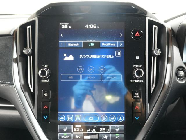 WRX S4 STIスポーツシャープ ワンオーナー STiエアロパッケージ レカロシート ハーマンカードン 11.6インチナビ フルセグ 全方位カメラ STiタワーバー 純正ラバーマット パドルシフト(17枚目)