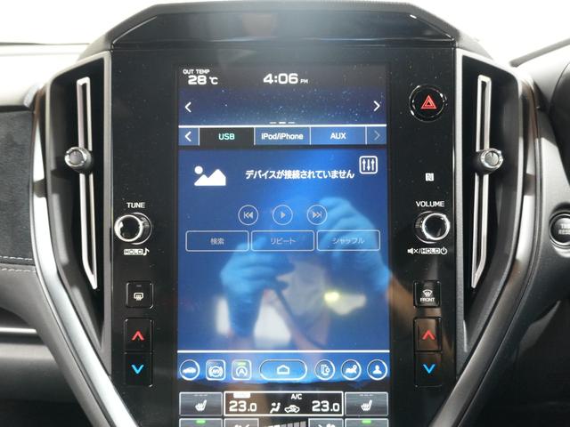 WRX S4 STIスポーツシャープ ワンオーナー STiエアロパッケージ レカロシート ハーマンカードン 11.6インチナビ フルセグ 全方位カメラ STiタワーバー 純正ラバーマット パドルシフト(18枚目)